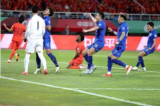 马德兴：中国国奥在U23亚洲杯排名第9 是五次征战以来最高名次